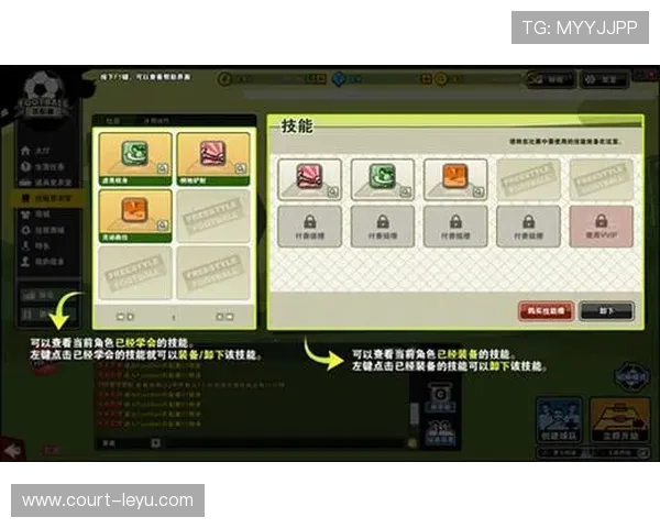 《足球游戏抽球星卡手游版激情来袭打造你的梦幻球队》