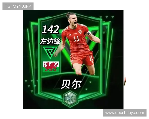 全球足球明星卡片价格榜单揭晓最具收藏价值的球员卡片排名分析