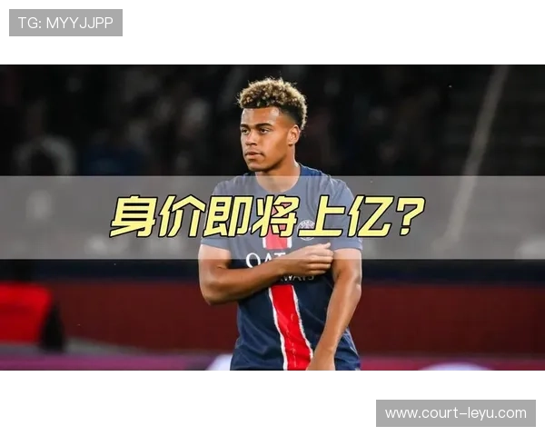 足球球星身价揭秘 每位顶级球员的真实市场价值分析