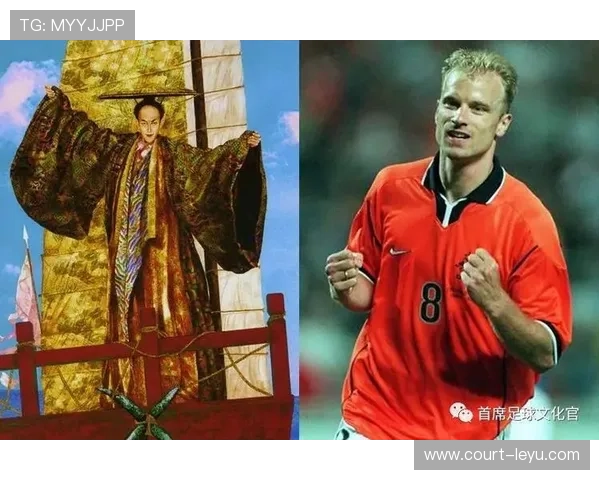 金毛狮王足球星是谁 他在绿茵场上展现了怎样的传奇风采